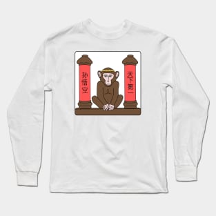 Monkey Sun Wukong Long Sleeve T-Shirt